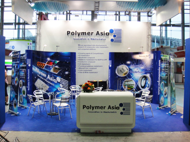 中国国际塑料橡胶工业展览会 2011