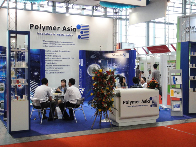 中国国际塑料橡胶工业展览会 2011