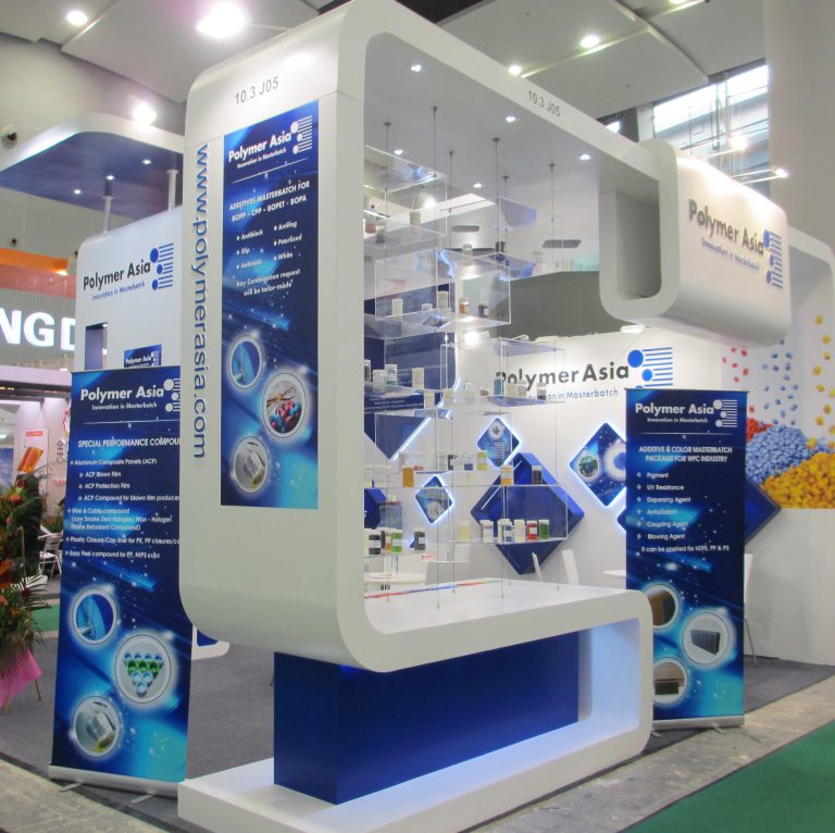 中国国际塑料橡胶工业展览会 2013
