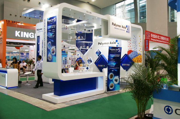 中国国际塑料橡胶工业展览会 2013