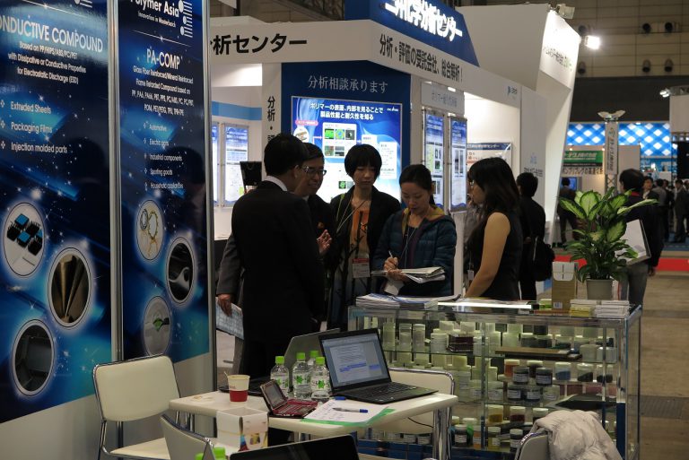 2014 年，日本 - 国际塑料工业展览会
